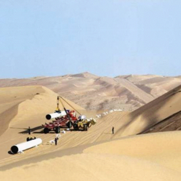 Oleoducto Shaybah-Abqaiq